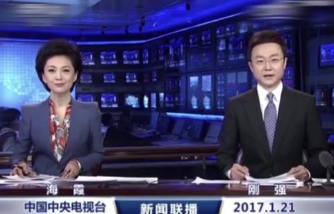 主持人刚强个人资料简历