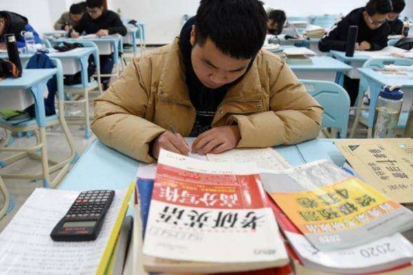 不考研直接工作后悔吗