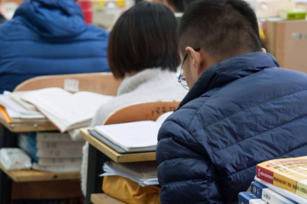 不考研直接工作后悔吗