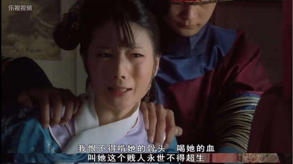 余莺儿第几集死的