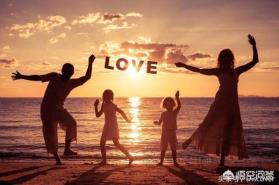 一个家庭对孩子成长的影响 父母对孩子人生影响有多重要