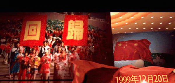 葡萄牙人口和面积