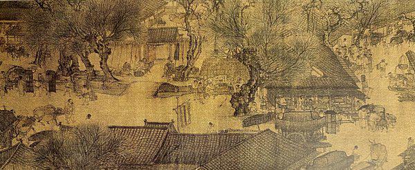 清明上河图作者简介