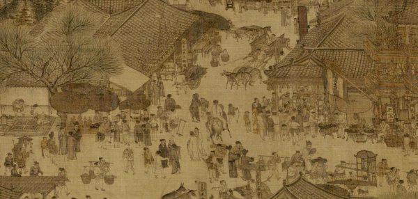 清明上河图作者简介