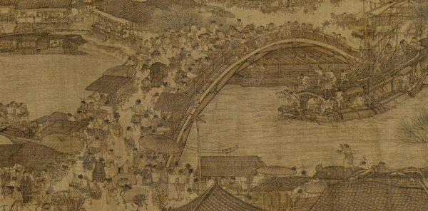 清明上河图作者简介