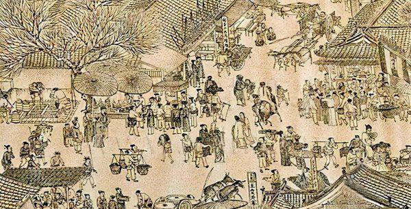 清明上河图作者简介