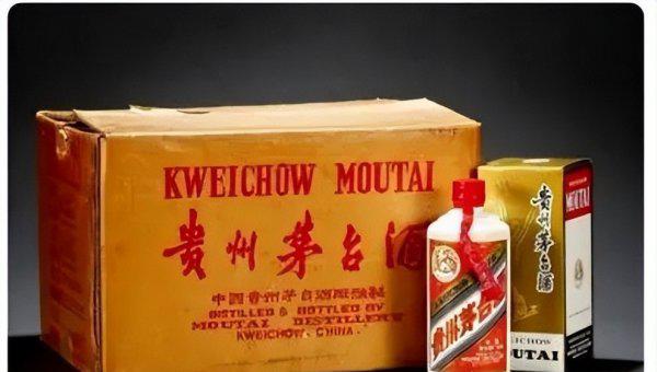 茅台酒收藏价值排行