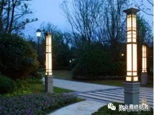 公共能耗费是什么意思