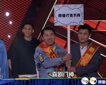 脱口秀何广智个人资料简介 何广智都说过哪些段子呢