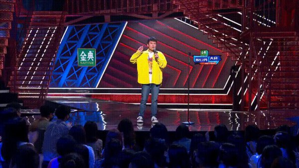 脱口秀何广智个人资料简介