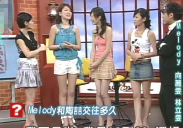 melody刘恭显的简介