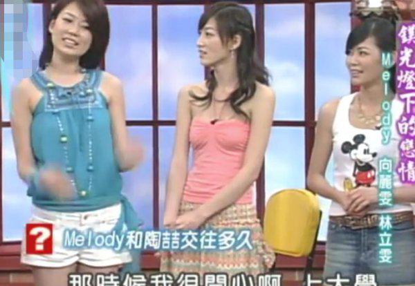 melody刘恭显的简介