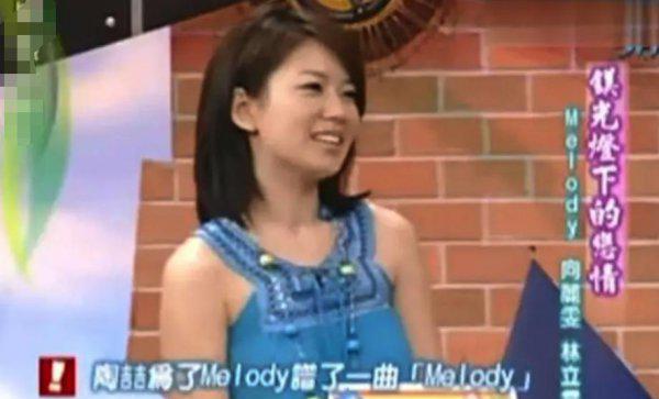 melody刘恭显的简介