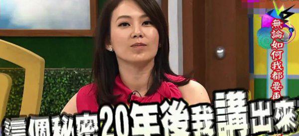 melody刘恭显的简介