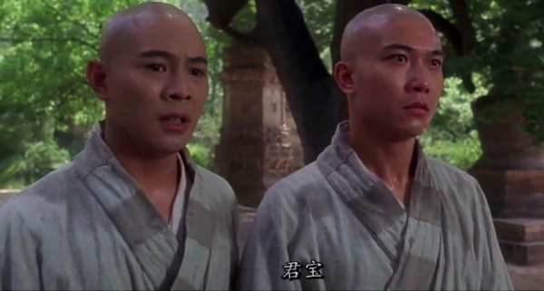 历史上张三丰真实存在吗