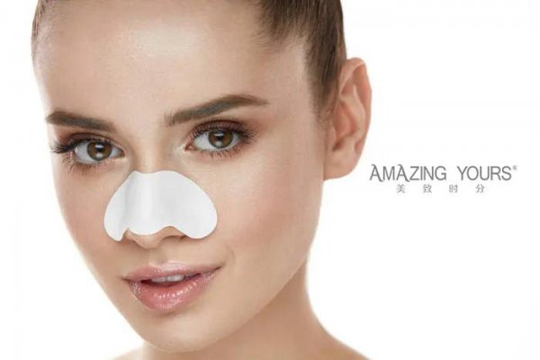 黑头贴多久用一次