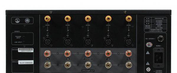 影院功放机的功能介绍