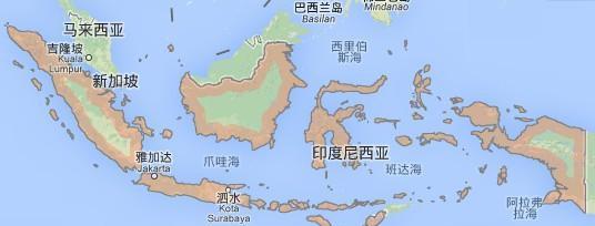 印度尼西亚和印尼是一个国家吗