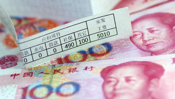 中国人平均工资多少一月