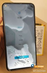 手机进水屏幕有水印怎么办 手机进水维修需要多少钱
