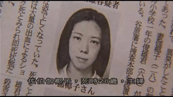 世界十大女鬼介绍