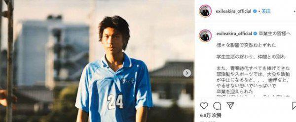 林志玲黑泽良平怎么在一起的