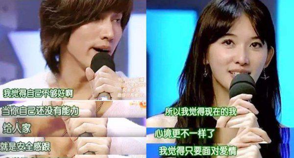 林志玲黑泽良平怎么在一起的