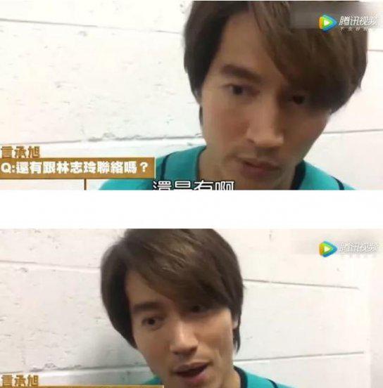 林志玲黑泽良平怎么在一起的