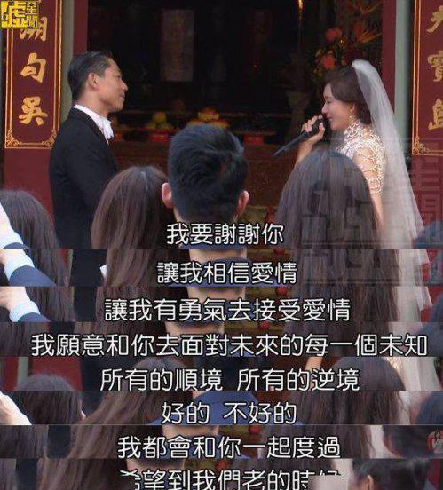 林志玲黑泽良平怎么在一起的