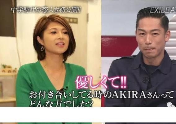 林志玲黑泽良平怎么在一起的