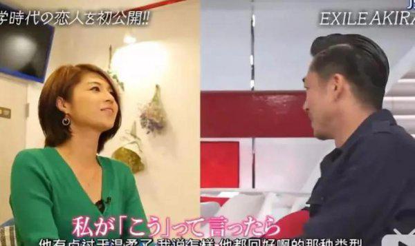 林志玲黑泽良平怎么在一起的