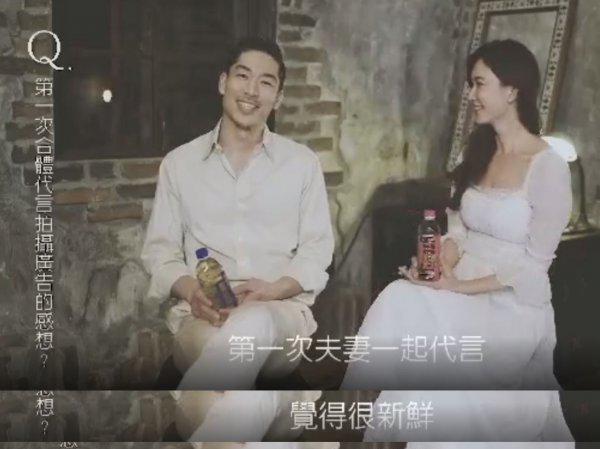 林志玲黑泽良平怎么在一起的