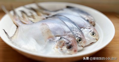 鲳鱼有鱼鳞吗有腥味吗 鲳鱼食用前的正确处理方法