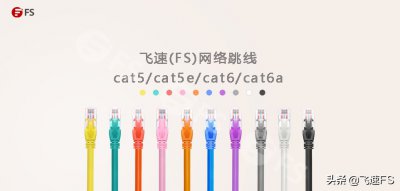 超五类和六类网线区别 五类与六类网线能否通用呢