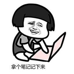 正确使用面膜的步骤的方法