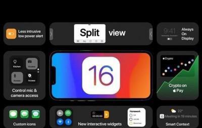 手机系统升级好还是不升级好