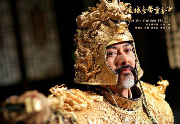 让人热血沸腾的诗词