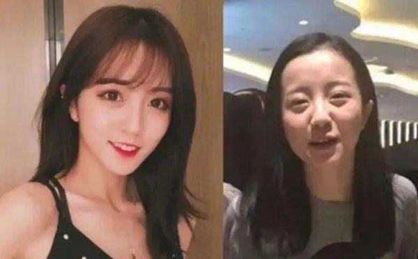 亚洲四大邪术是什么意思