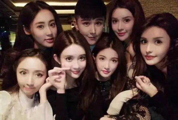 亚洲四大邪术是什么意思