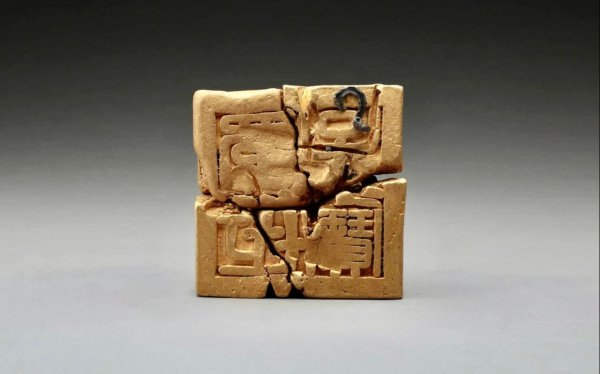 张献忠沉银遗址在哪里