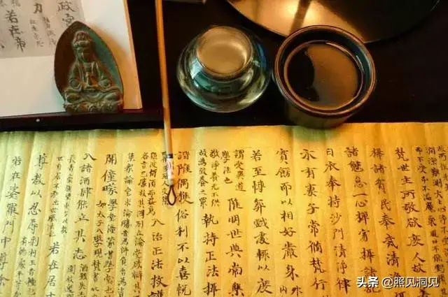 成语醍醐灌顶什么意思