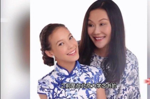 谷爱凌的妈妈的教育方式如何