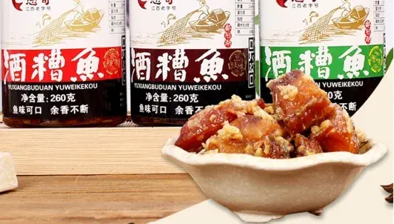 九江特产有哪些土特产