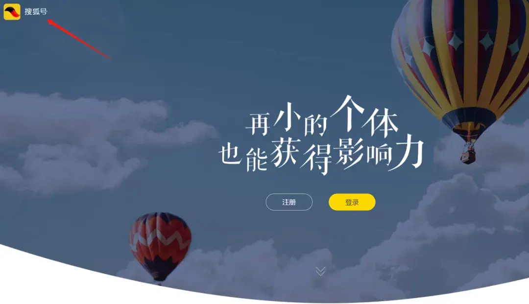 文章发表有稿费的平台