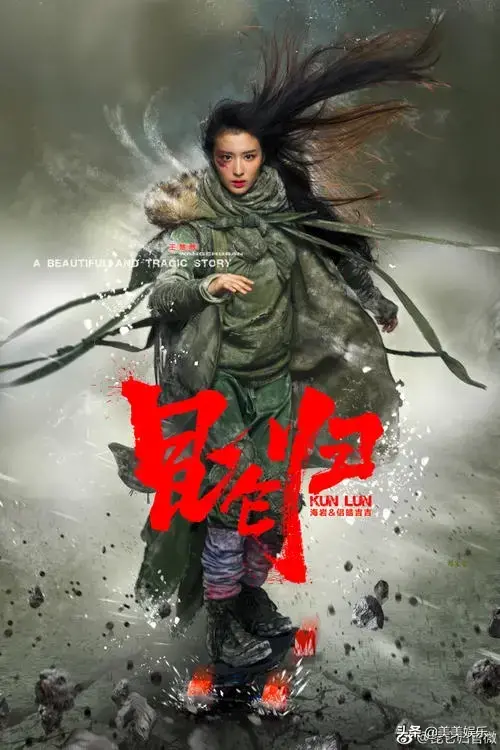 王楚然经纪公司叫什么