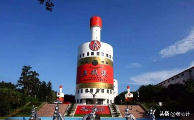 五粮液是哪里产的 世界名酒五粮液的历史渊源及产品荣誉