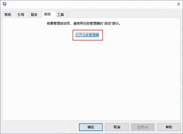 电脑老是有广告弹出来怎么办