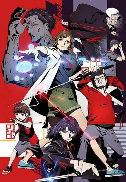 有哪些高分动漫