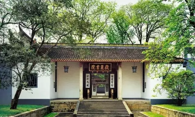 科举制废除于什么运动