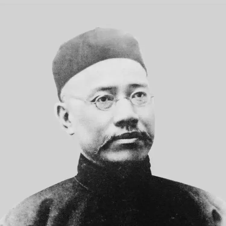 科举制废除于什么运动